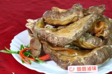 滷肝連