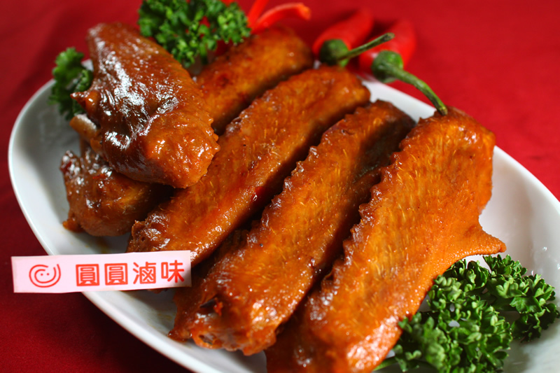 滷鴨翅