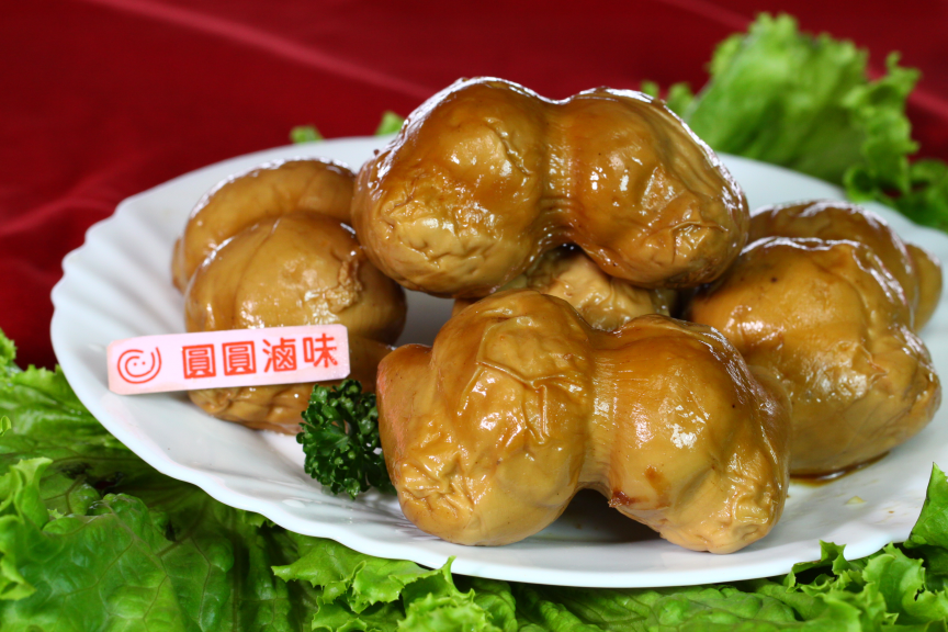 滷豆胗